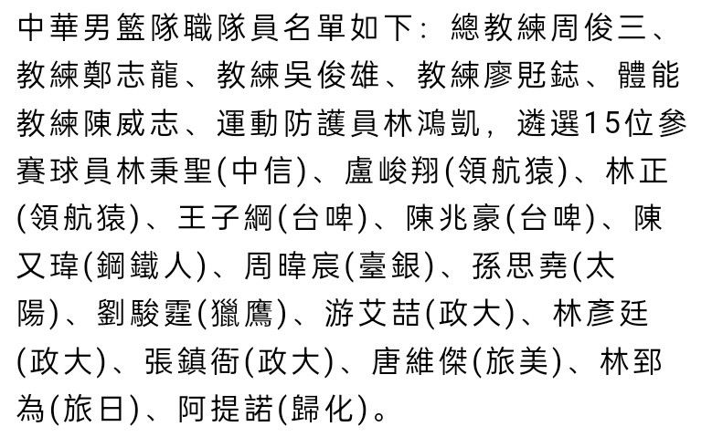 ”演员张译也在现场分享：“整部戏的演员和导演都曾一起在许多部作品中历练过，是一路并肩前行的好兄弟，所以在表演时也自然而然把生活中积累的默契带到了表演当中